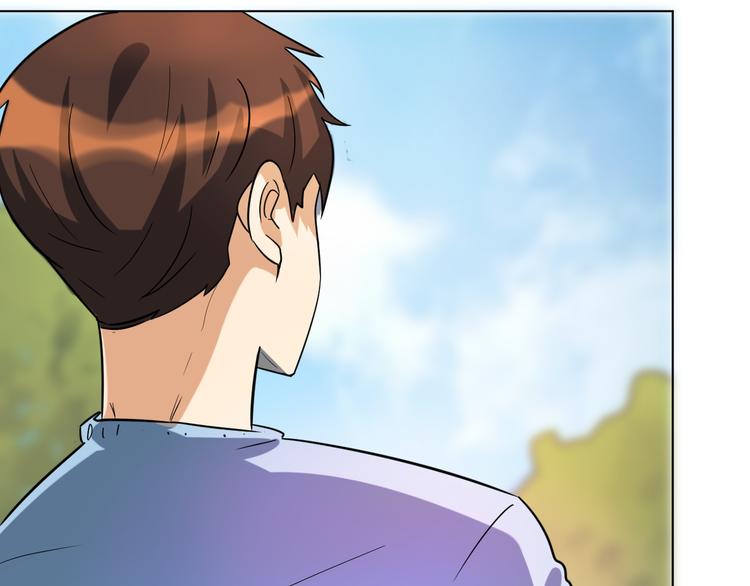 第32话 莫霄这是吃醋了？-第33话