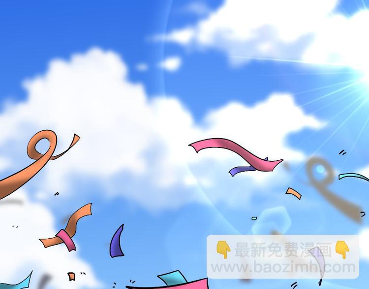 第34话 情敌出现(1/2)-第35话