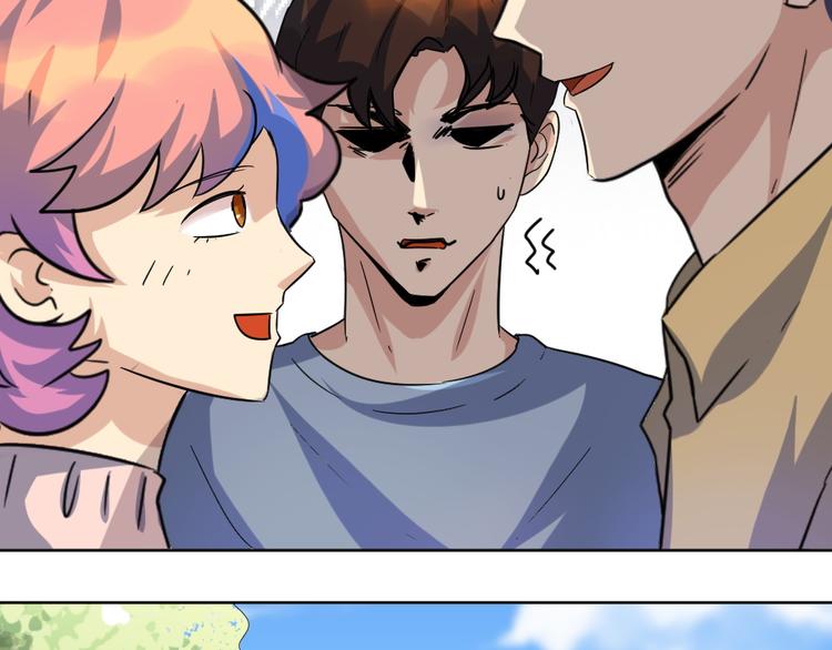 第34话 情敌出现(1/2)-第35话