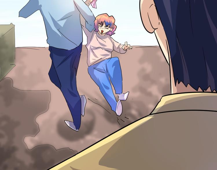 第34话 情敌出现(1/2)-第35话