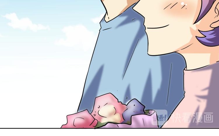 第34话 情敌出现(1/2)-第35话