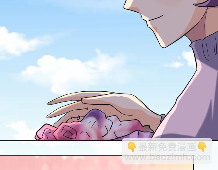 第34话 情敌出现(1/2)-第35话