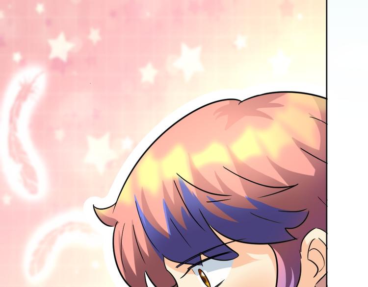 第34话 情敌出现(1/2)-第35话