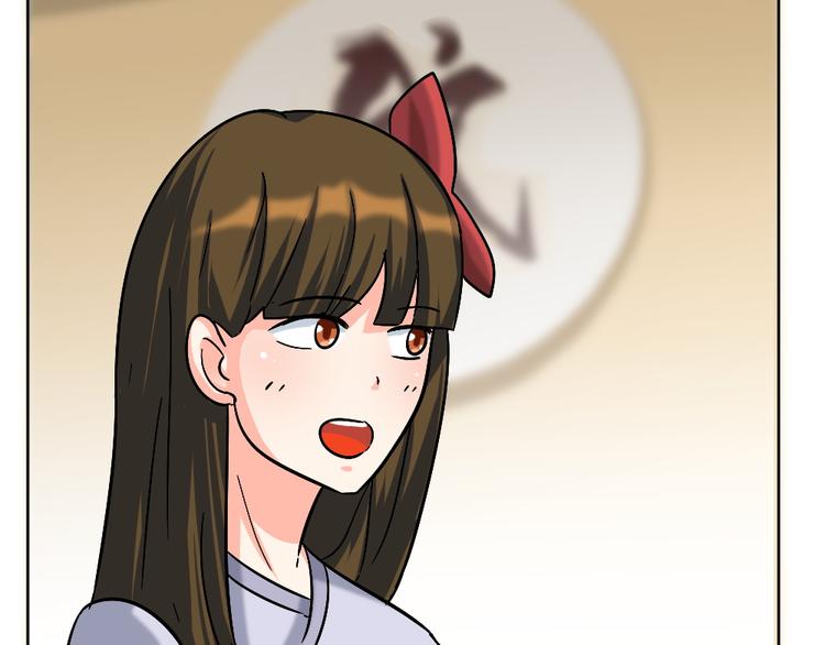 第34话 情敌出现(1/2)-第35话