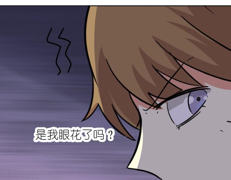 第36话 夏久vs王覃(1/2)-第37话