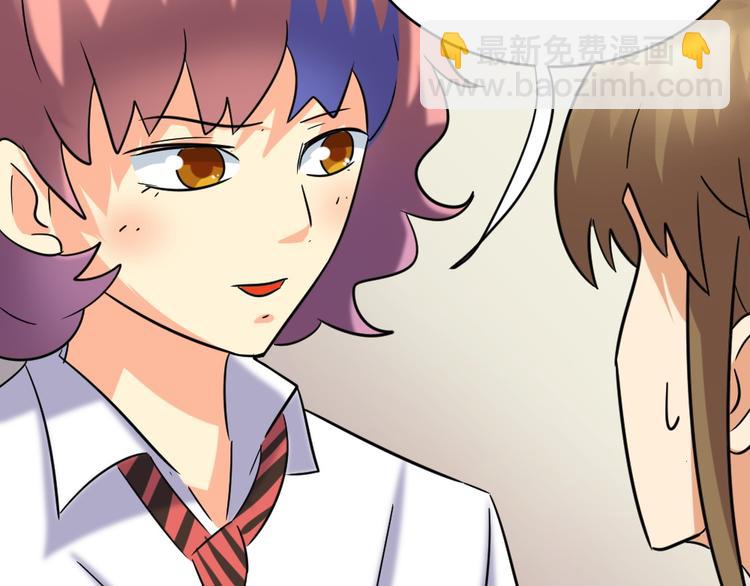 第36话 夏久vs王覃(1/2)-第37话