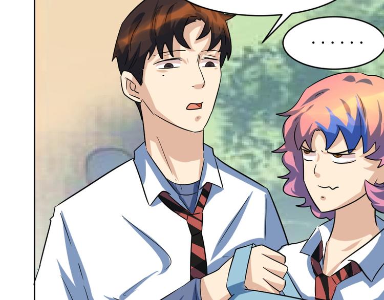 第36话 夏久vs王覃(1/2)-第37话