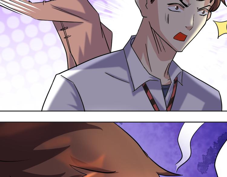 第38话 本女侠要替天行道(1/3)-第39话