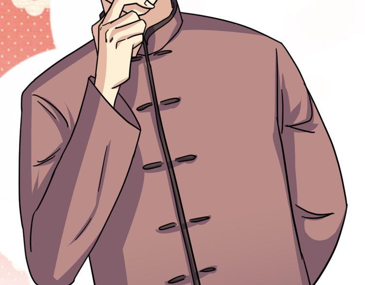 第38话 本女侠要替天行道(1/3)-第39话