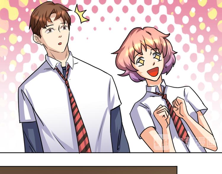 第38话 本女侠要替天行道(1/3)-第39话