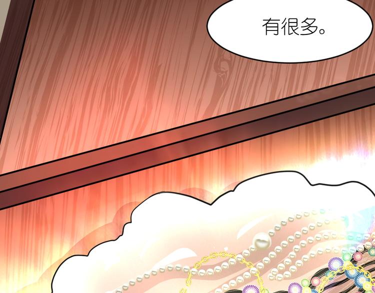 第38话 本女侠要替天行道(1/3)-第39话