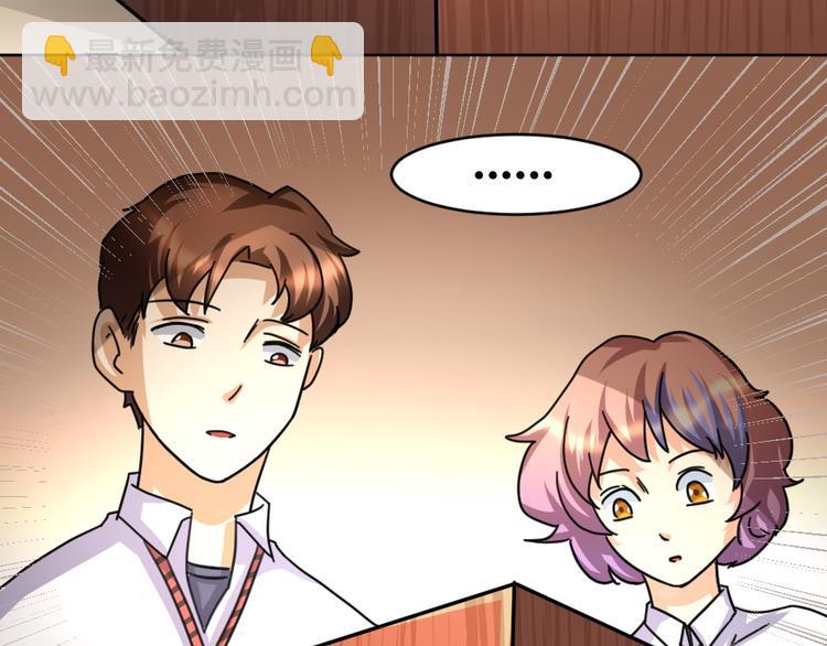 第38话 本女侠要替天行道(1/3)-第39话