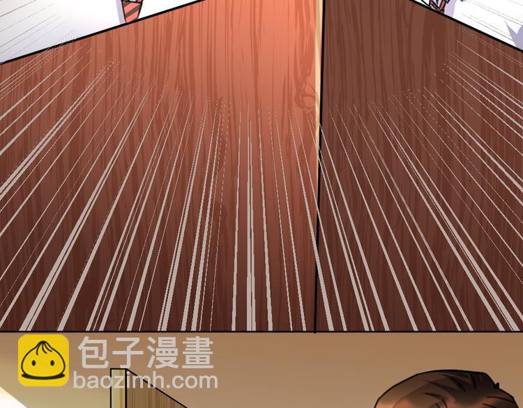 第38话 本女侠要替天行道(1/3)-第39话