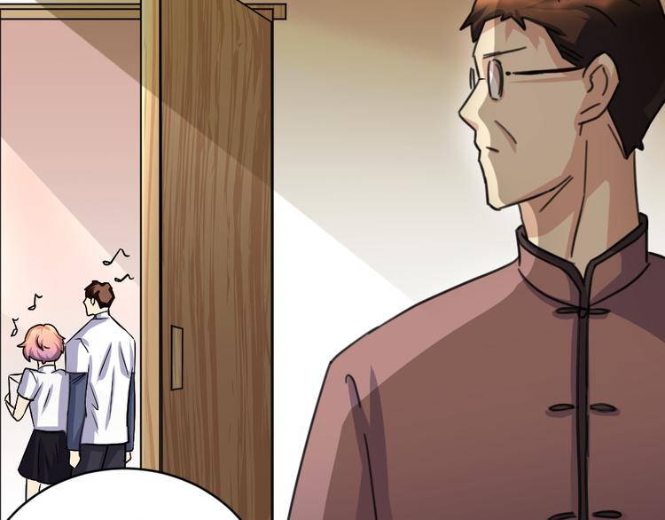 第38话 本女侠要替天行道(1/3)-第39话