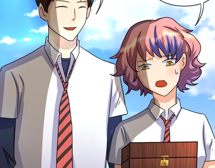 第38话 本女侠要替天行道(1/3)-第39话