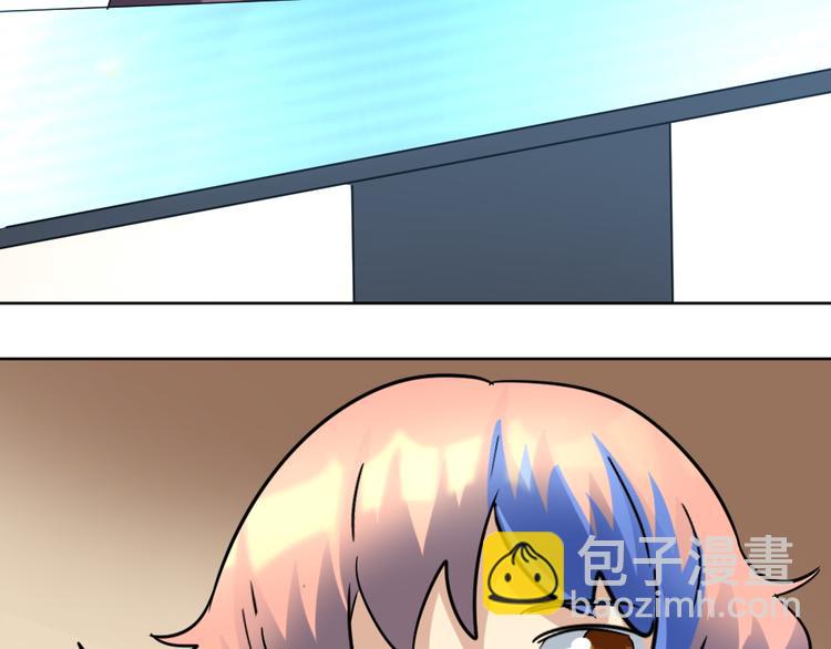 第38话 本女侠要替天行道(1/3)-第39话