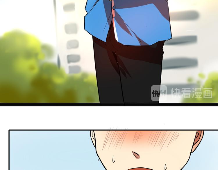 第4话 你已经是我的人了(1/3)-第5话