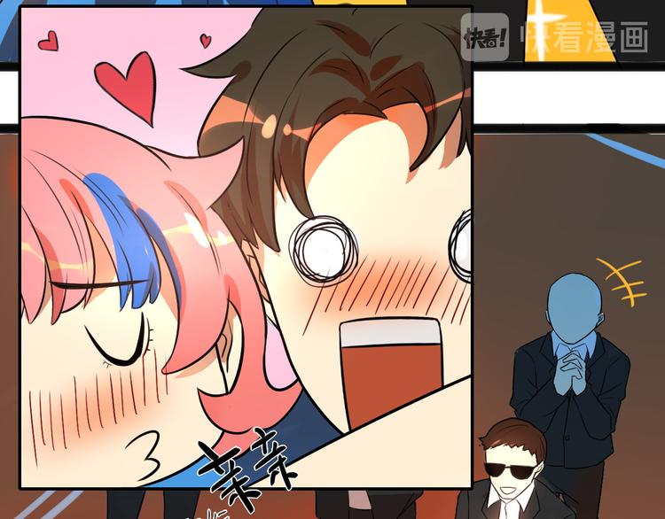 第4话 你已经是我的人了(1/3)-第5话