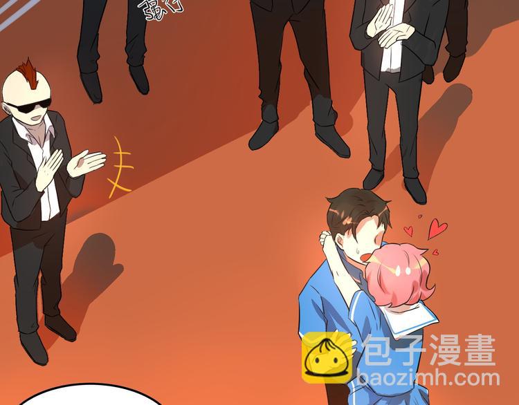 第4话 你已经是我的人了(1/3)-第5话