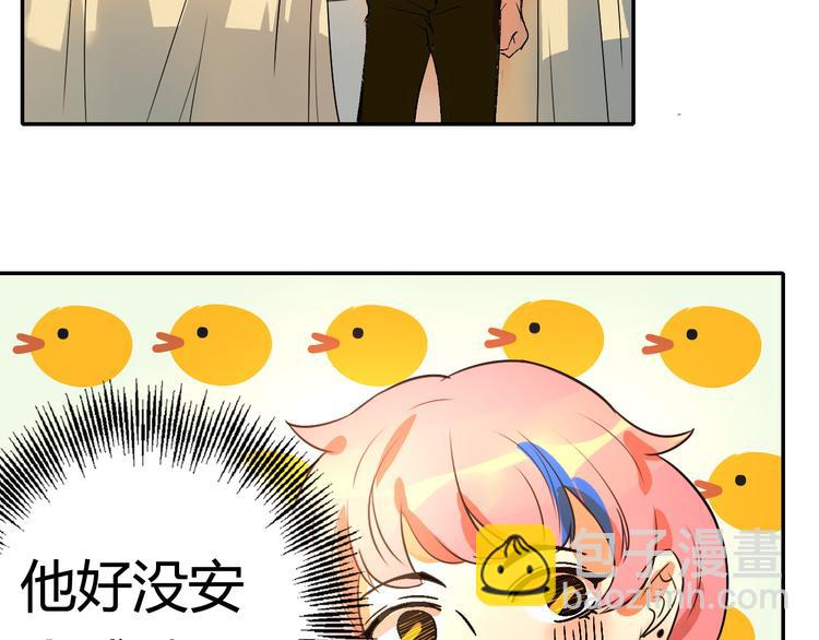 第4话 你已经是我的人了(1/3)-第5话