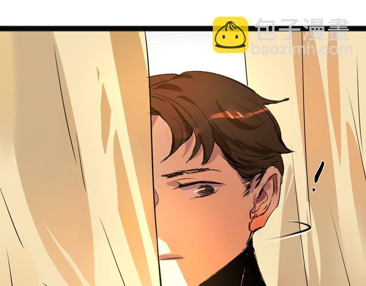 第4话 你已经是我的人了(1/3)-第5话