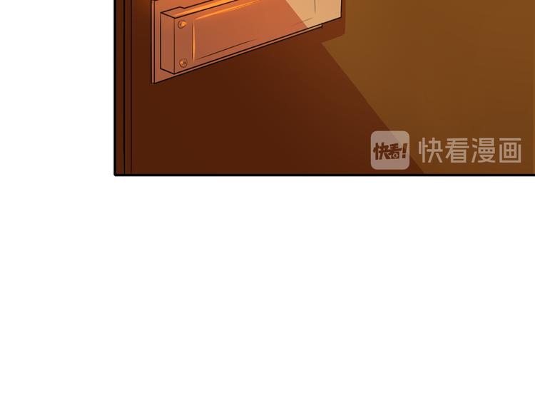 第4话 你已经是我的人了(1/3)-第5话