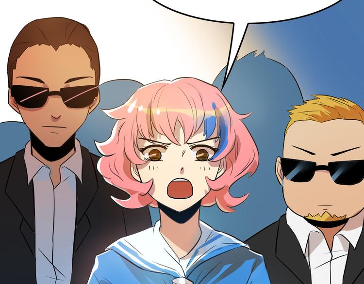 第4话 你已经是我的人了(1/3)-第5话