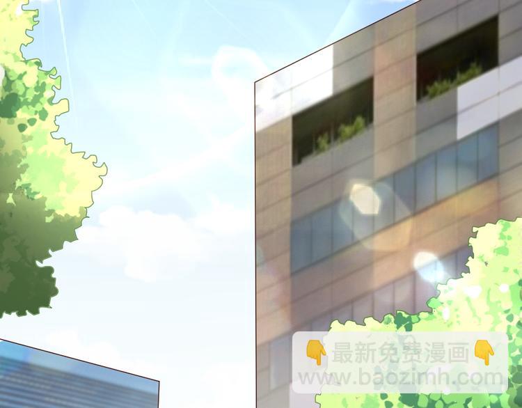 第40话 花式撩妹(1/2)-第41话