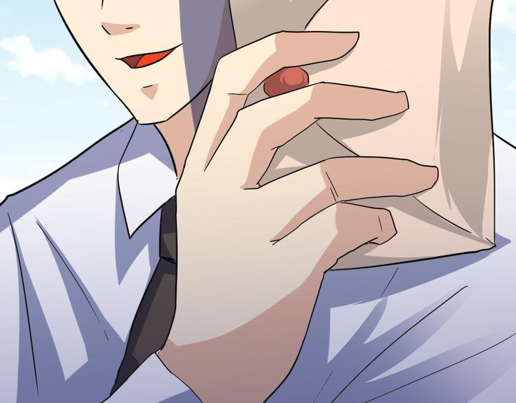 第40话 花式撩妹(1/2)-第41话