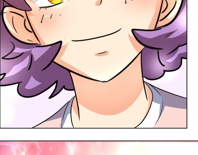 第40话 花式撩妹(1/2)-第41话