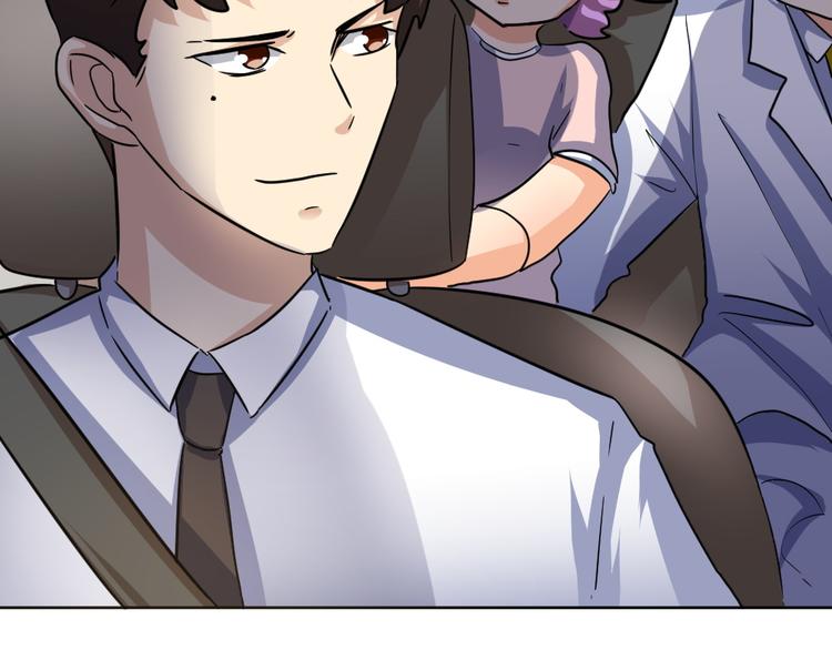 第40话 花式撩妹(1/2)-第41话