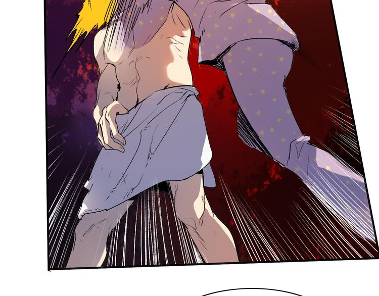 第6话 浴室打斗(1/3)-第7话