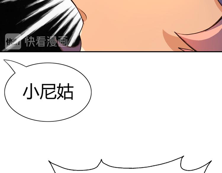 第6话 浴室打斗(1/3)-第7话