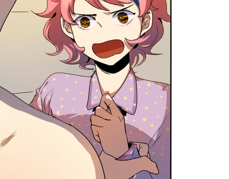 第6话 浴室打斗(1/3)-第7话