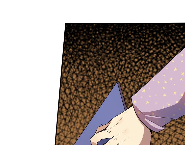 第6话 浴室打斗(1/3)-第7话