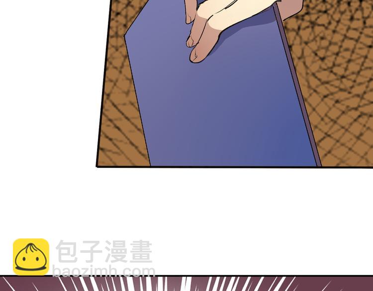 第6话 浴室打斗(1/3)-第7话