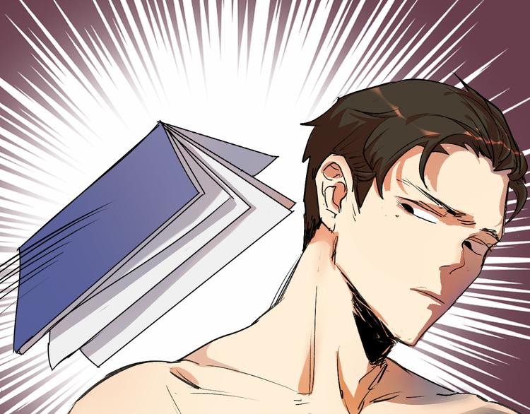 第6话 浴室打斗(1/3)-第7话