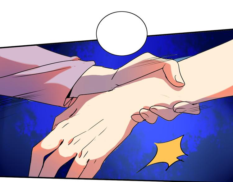 第6话 浴室打斗(1/3)-第7话