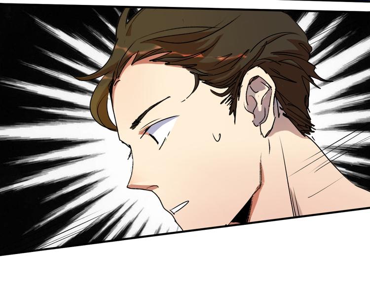 第6话 浴室打斗(1/3)-第7话