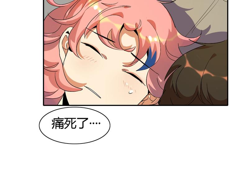 第6话 浴室打斗(1/3)-第7话