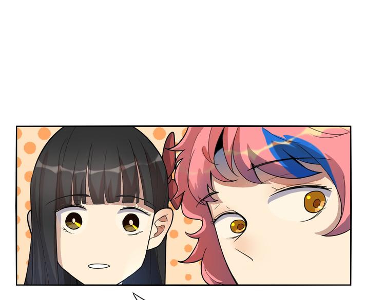 第8话 在家同室，在校同桌(1/3)-第9话