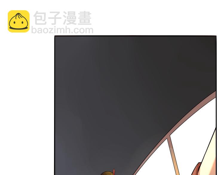 第8话 在家同室，在校同桌(1/3)-第9话