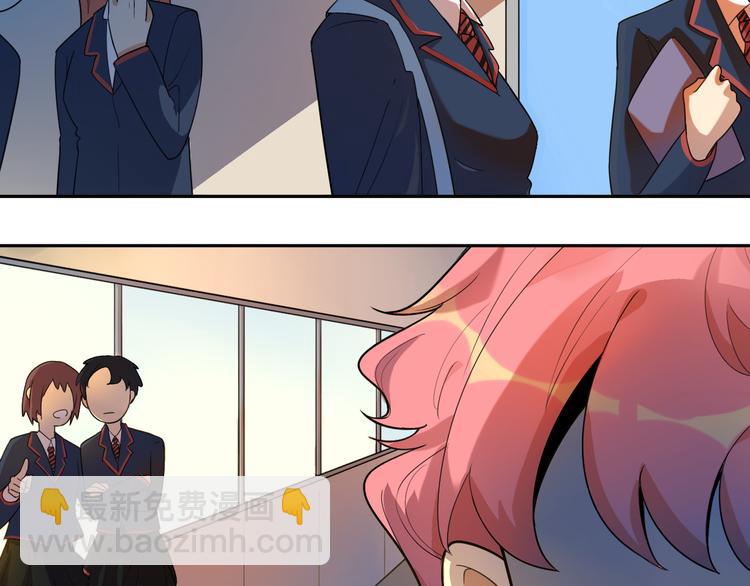 第8话 在家同室，在校同桌(1/3)-第9话