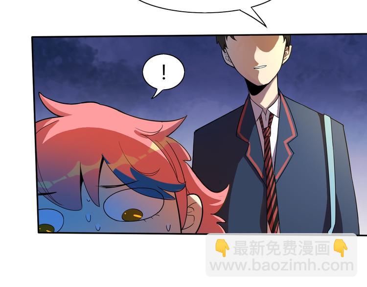 第8话 在家同室，在校同桌(1/3)-第9话