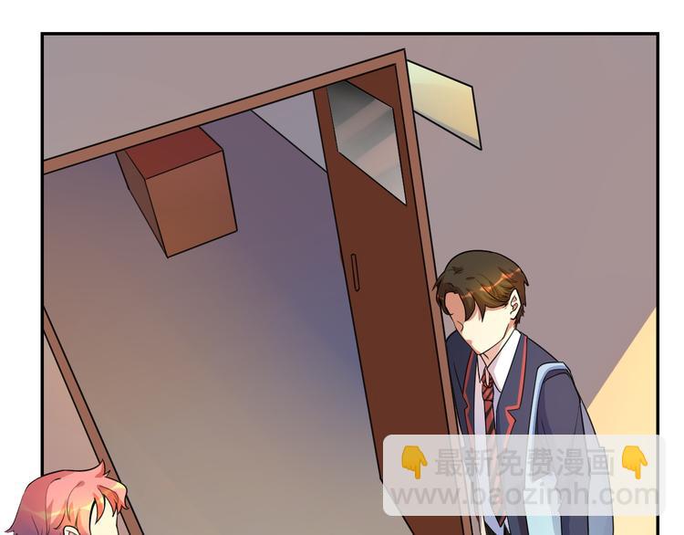 第8话 在家同室，在校同桌(1/3)-第9话