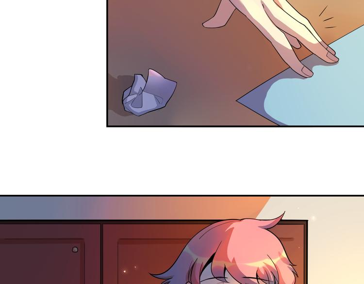 第8话 在家同室，在校同桌(1/3)-第9话