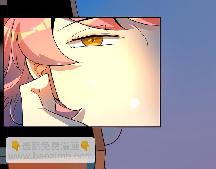 第8话 在家同室，在校同桌(1/3)-第9话