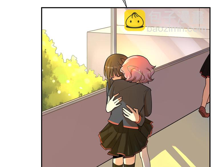 第8话 在家同室，在校同桌(1/3)-第9话