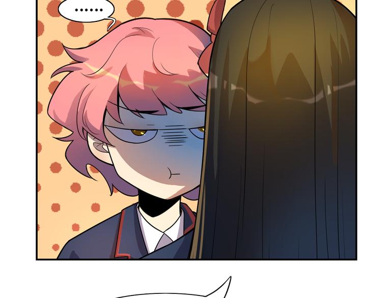 第8话 在家同室，在校同桌(1/3)-第9话