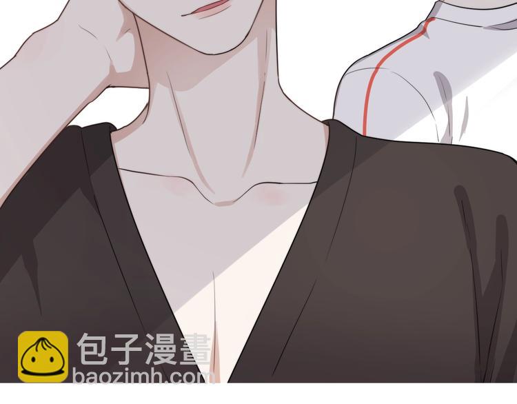 序章：你被盯上了~-第1话